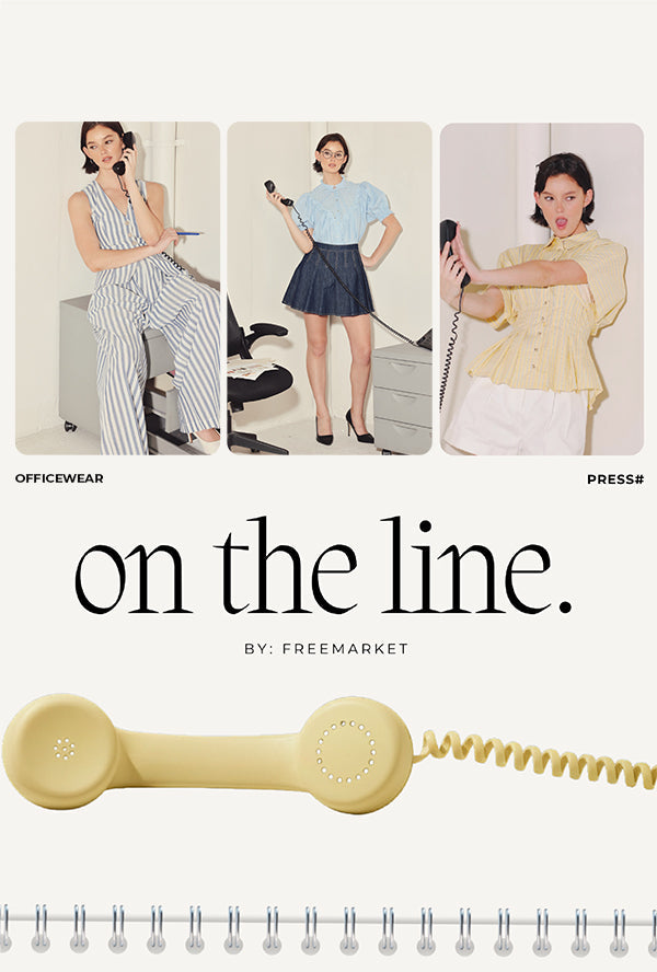 The Office Edit: On the Line.