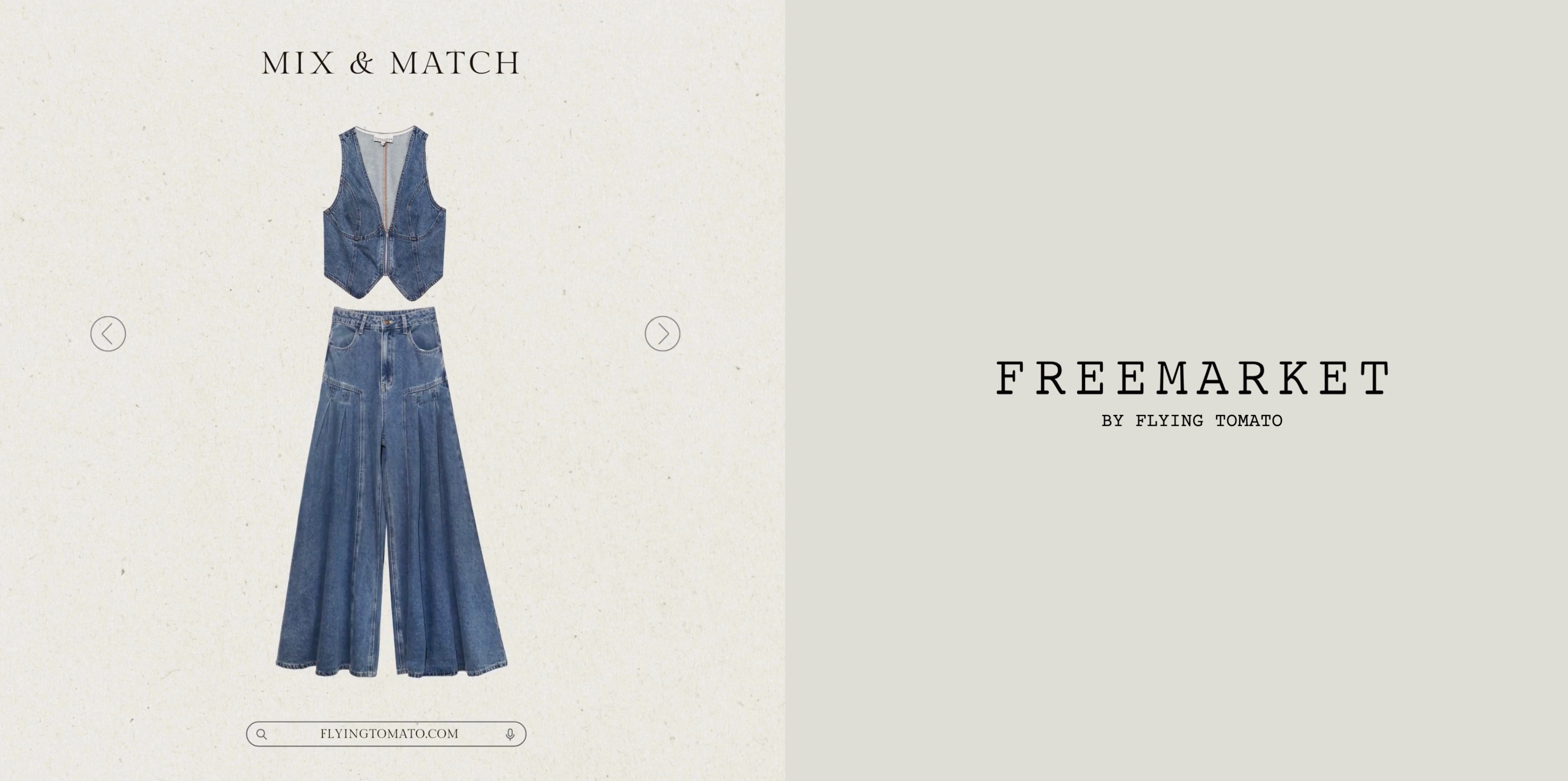MIX AND MATCH - FREEMARKET BY FLYING TOMATO.