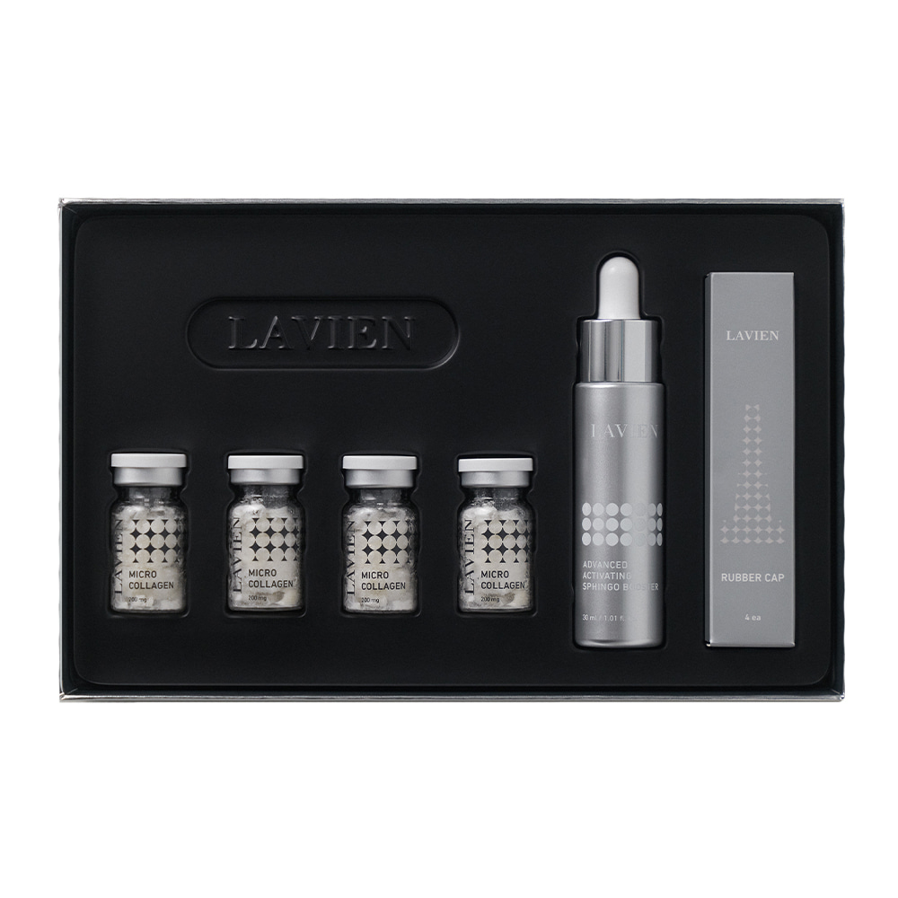 Collagen Ampoule Program PINK.