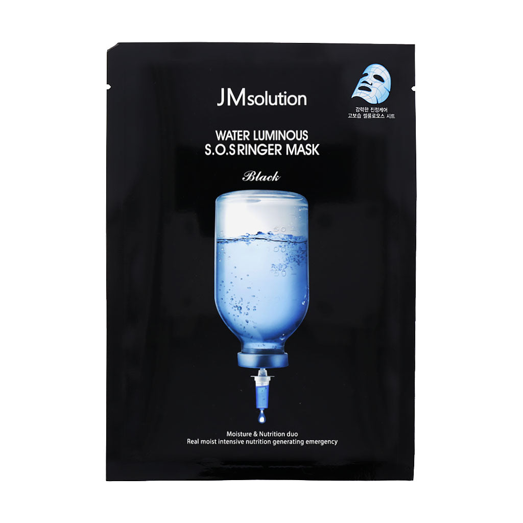 JM Solution Water Luminous S.O.S Mask 10ea