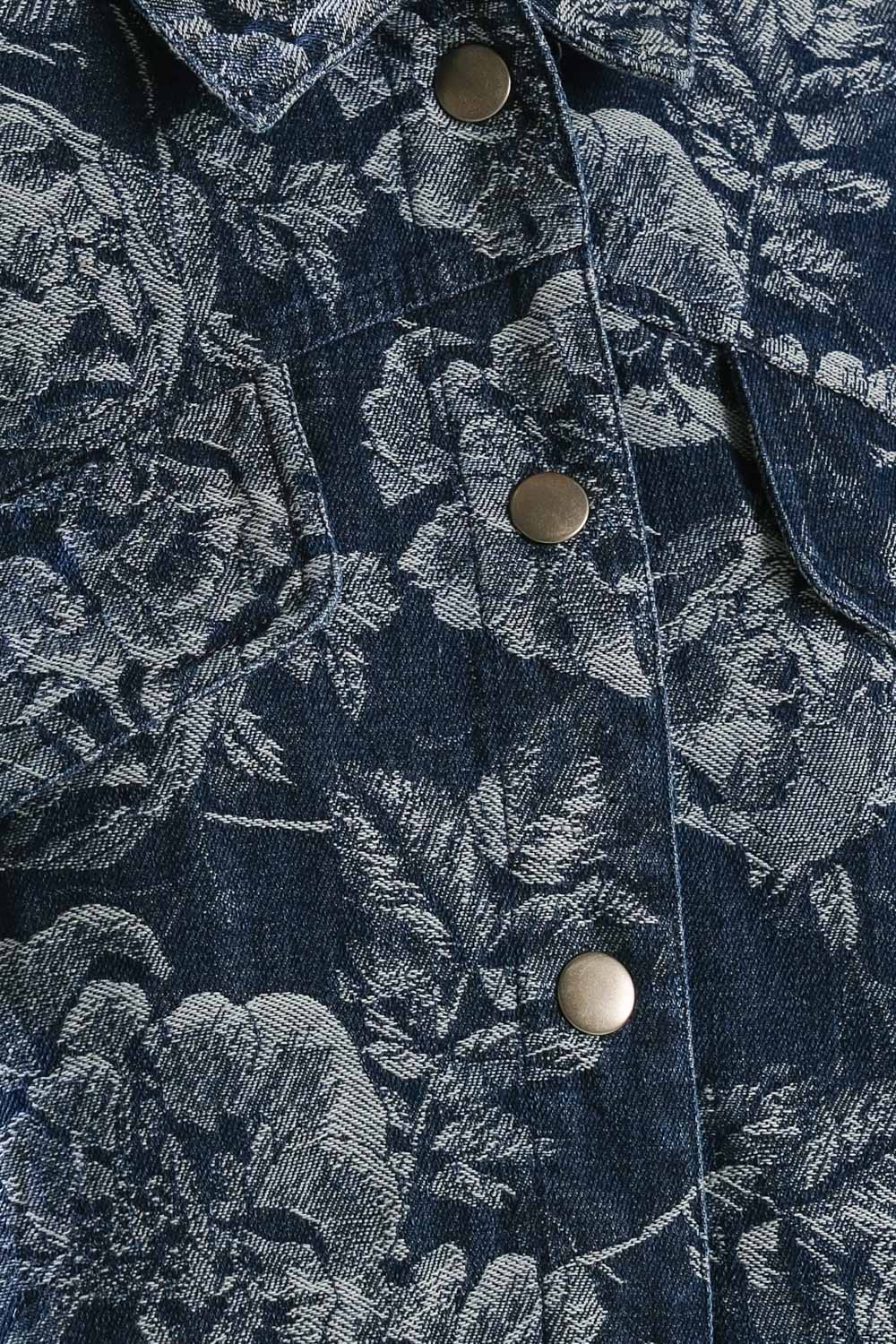 SOPHISTICATED STUNNER DENIM JACKET.