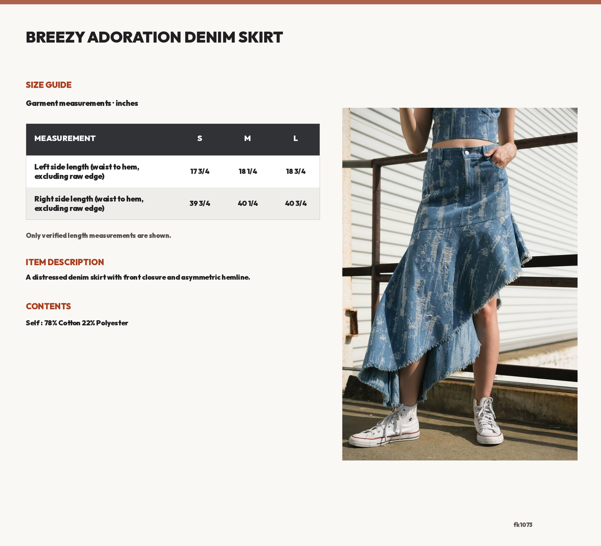 BREEZY ADORATION DENIM SKIRT size chart