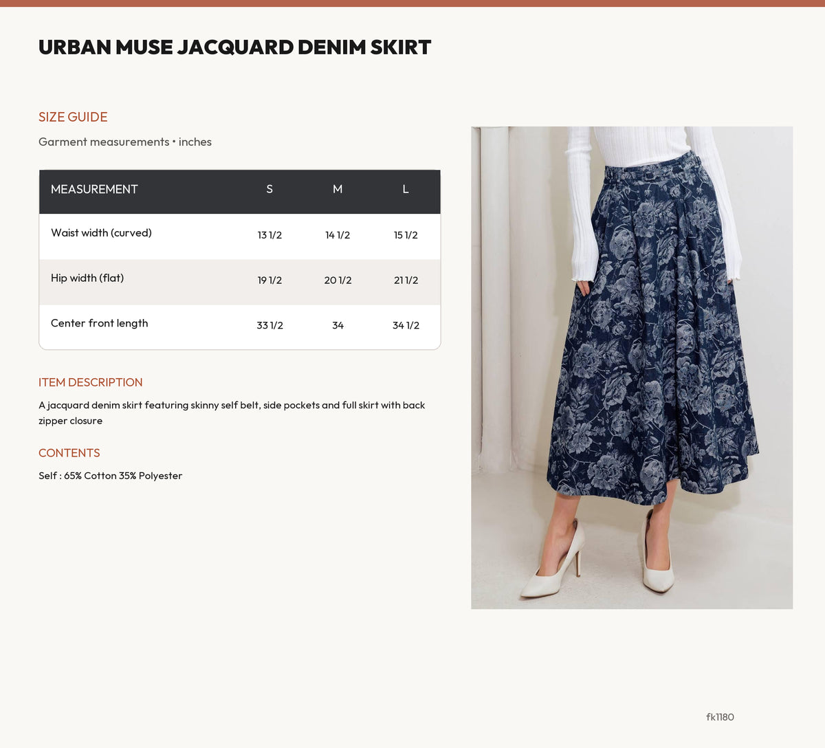 URBAN MUSE JACQUARD DENIM SKIRT size chart