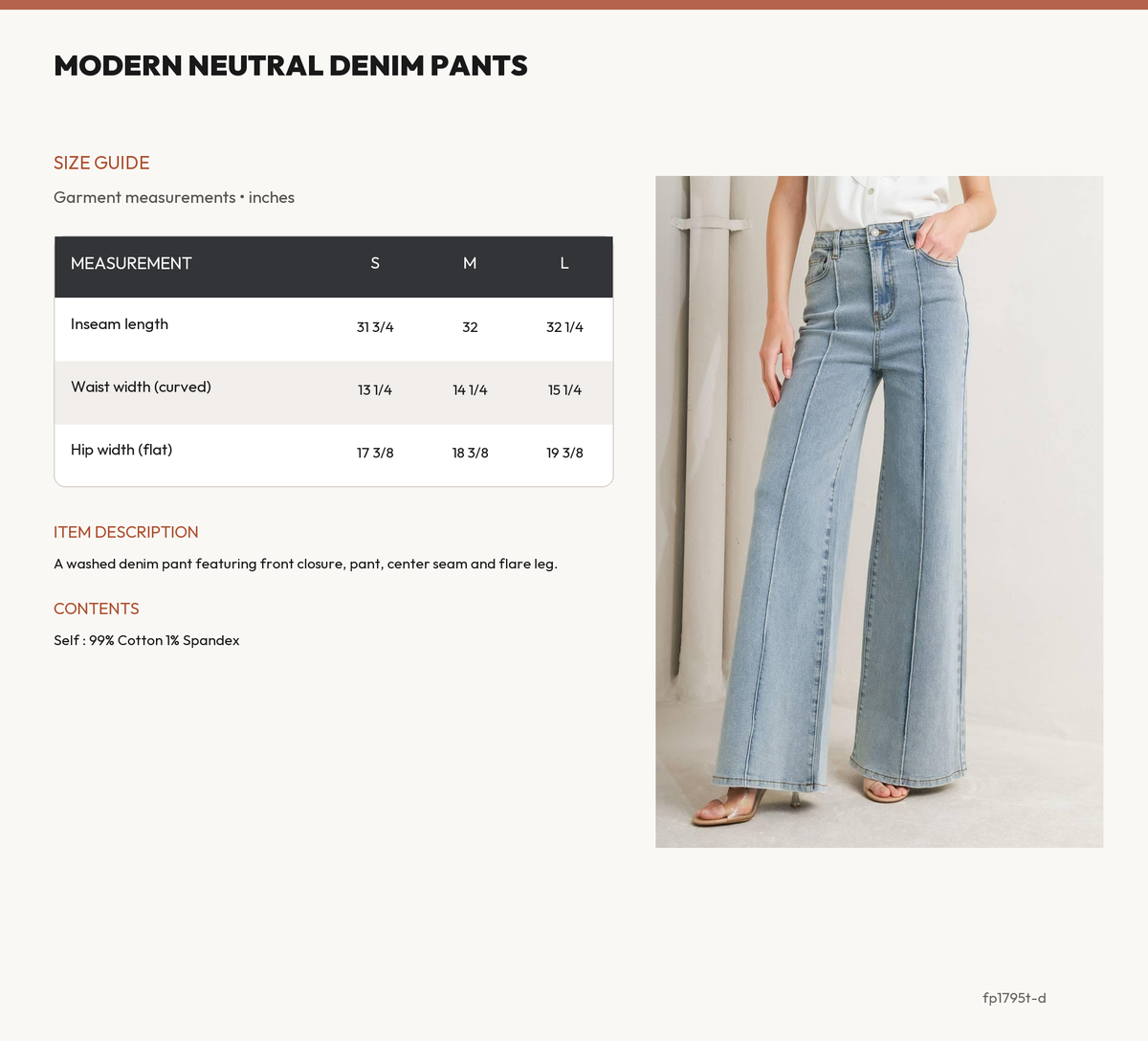 MODERN NEUTRAL DENIM PANTS size chart