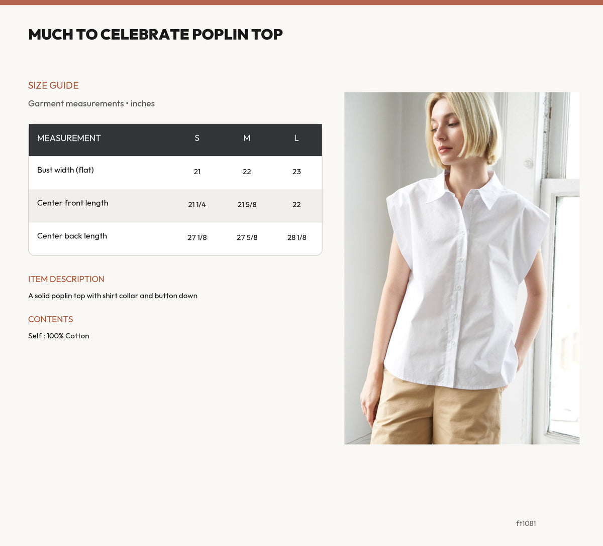 MUCH TO CELEBRATE POPLIN TOP size chart