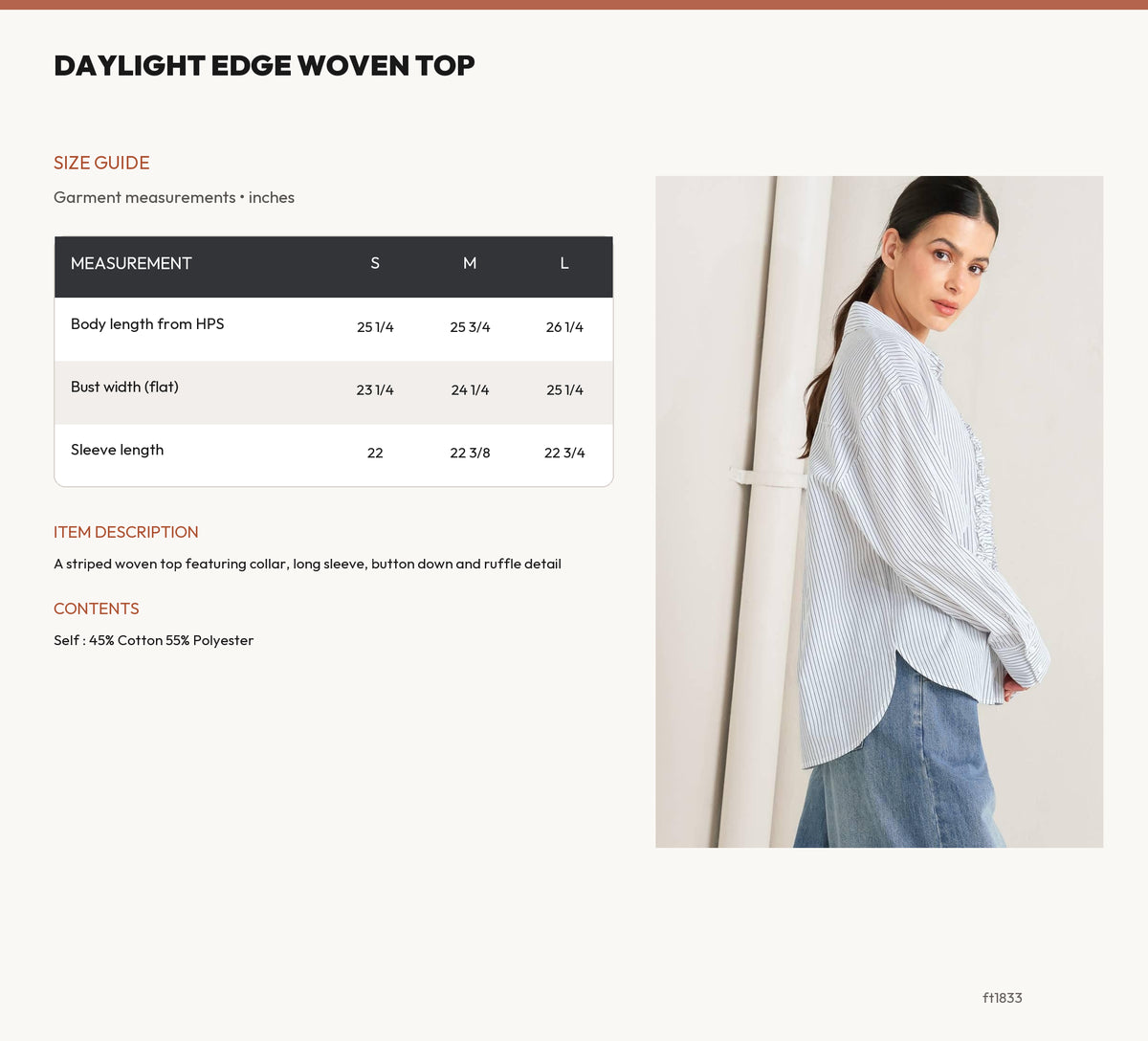 DAYLIGHT EDGE WOVEN TOP size chart