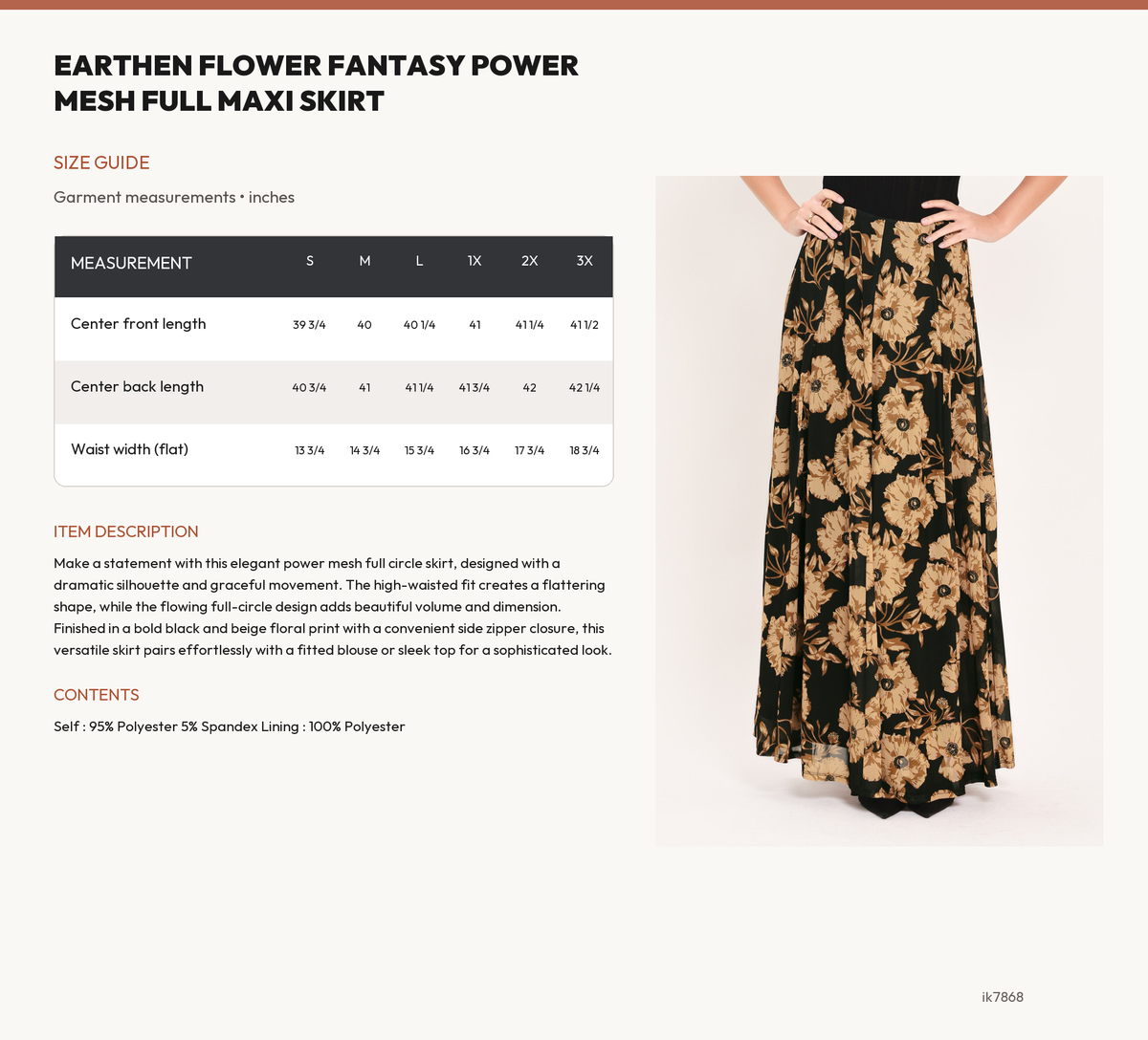 EARTHEN FLOWER FANTASY POWER MESH FULL MAXI SKIRT size chart